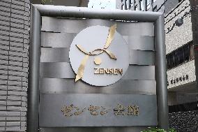 Zensen signage and logo